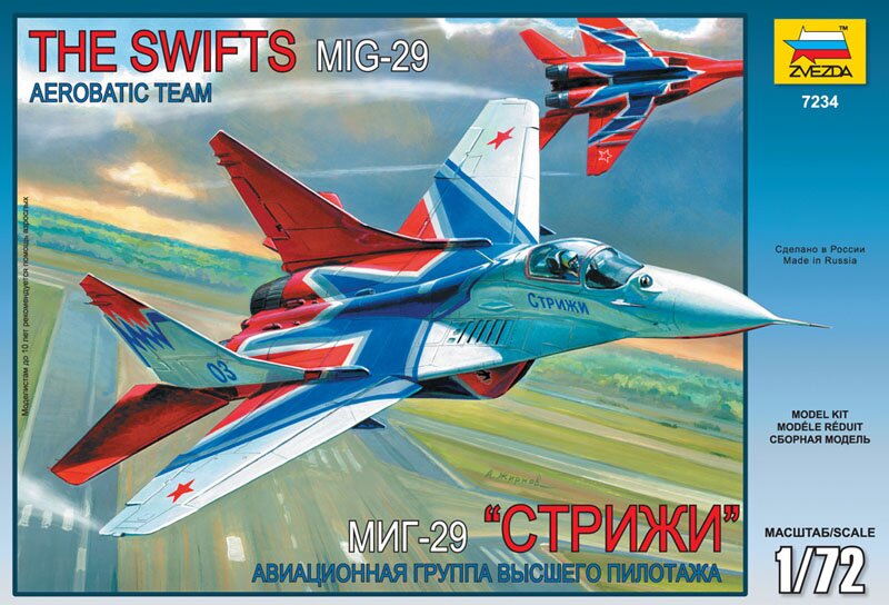 модель МиГ-29 